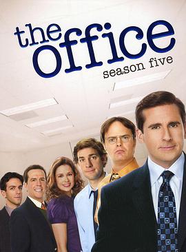办公室第五季第11集