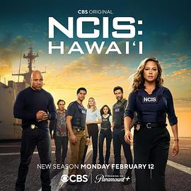 海军罪案调查处：夏威夷第三季第01集
